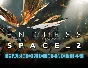 Endless Space 2  Harmonic Memories (Steam key) -- RU