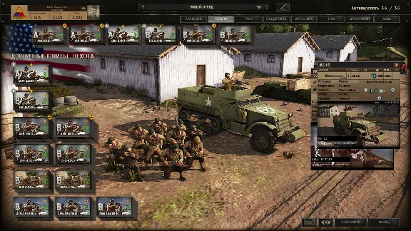 Steel Division: Normandy 44 🔑STEAM KEY 🔥RUSSIA + CIS