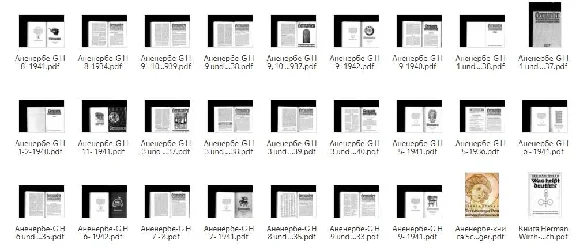 German notebooks Ahnenerbe - archive of 1933-1944