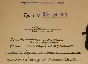 Archive of the project "Orion". Vol. 83-154-964-Egypet1