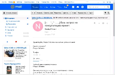 Baza form obratnoy svyazi Stroitel´stvo - Mosk