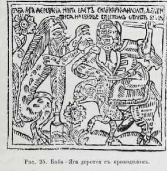 Энциклопедия русского искусства и архитектуры (6 томов)