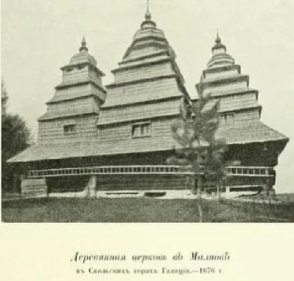 Энциклопедия русского искусства и архитектуры (6 томов)