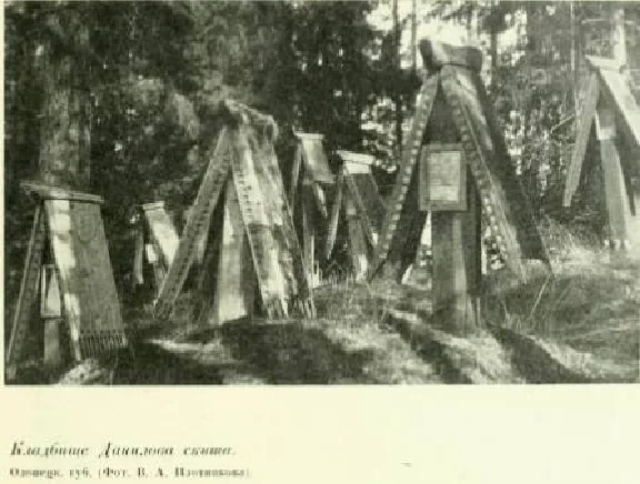 Энциклопедия русского искусства и архитектуры (6 томов)