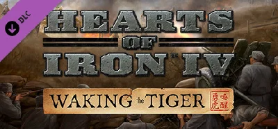 Hearts of Iron IV: Waking the Tiger (DLC) 🔑STEAM КЛЮЧ
