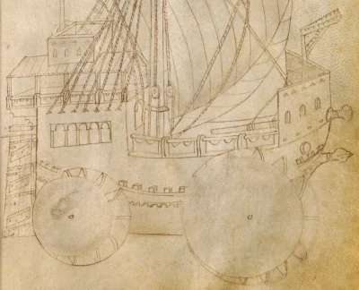 Архив патентов и изобретений 14-15 века