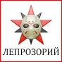 LEPROSORIUM.RU - Аккаунт на LEPROSORIUM.RU (Латыш)