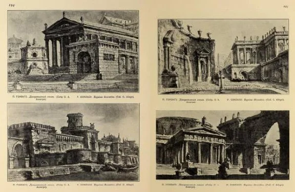 Exhibition of Artists, St. Petersburg, 1911