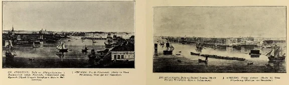 Exhibition of Artists, St. Petersburg, 1911