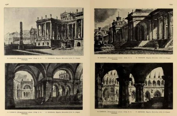 Exhibition of Artists, St. Petersburg, 1911