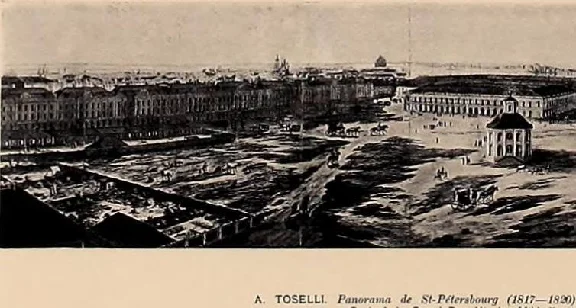 Exhibition of Artists, St. Petersburg, 1911