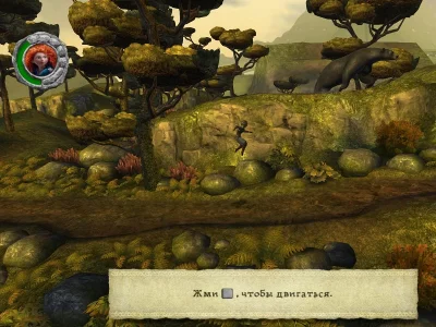 Brave (Steam key) @ RU