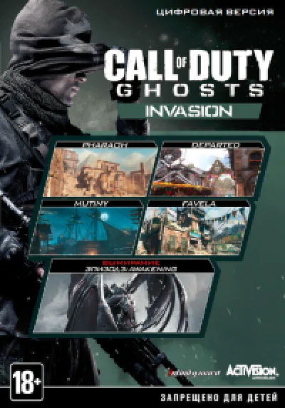 Call of Duty: Ghosts - Invasion. DLC (Steam key) @ RU