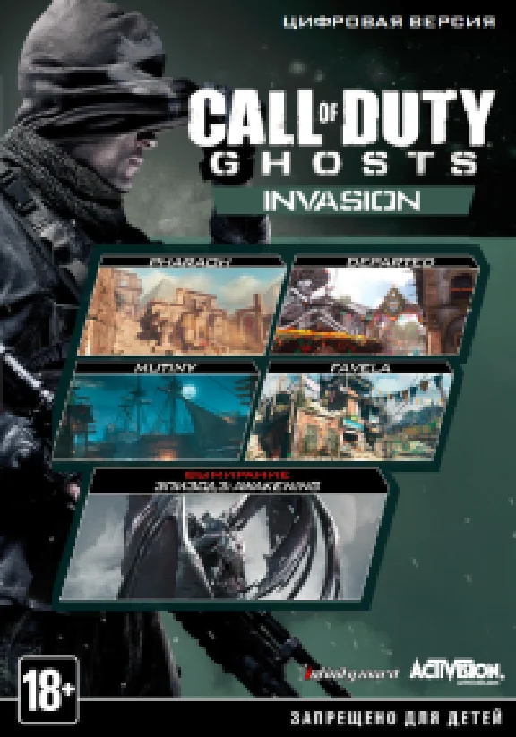 Call of Duty: Ghosts - Invasion. DLC (Steam key) @ RU