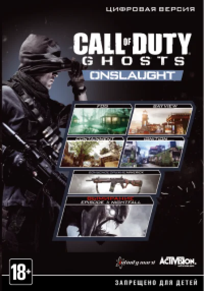 Call of Duty: Ghosts - Onslaught. DLC (Steam key) @ RU
