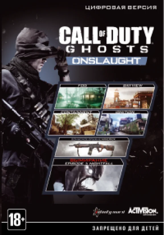 Call of Duty: Ghosts - Onslaught. DLC (Steam key) @ RU