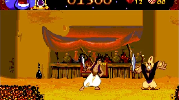 Disney´s Aladdin (Steam key) @ Region free