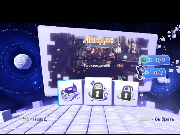 Disney Universe (Steam key) @ RU