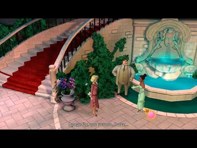 Disney The Princess and The Frog (Steam) @ Region free