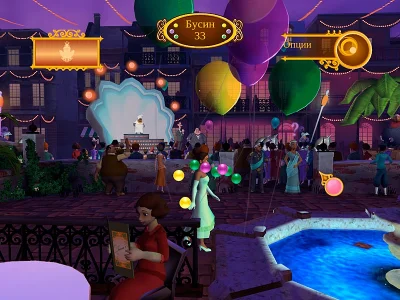 Disney The Princess and The Frog (Steam) @ Region free