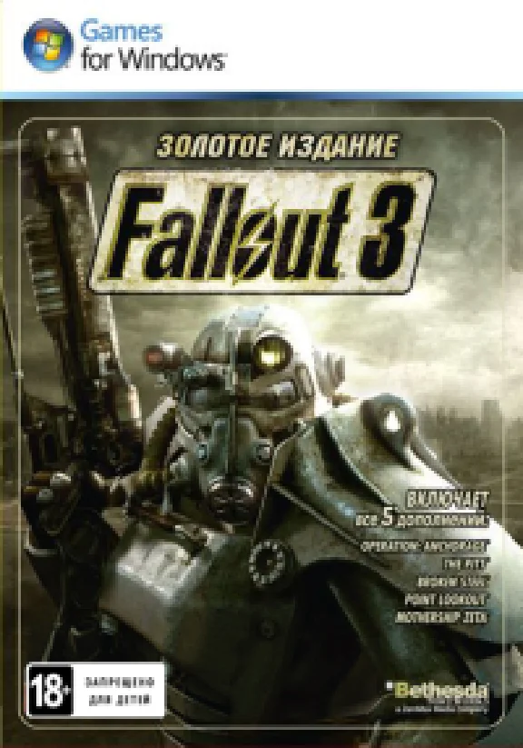 Fallout 3. Game Of The Year (Steam key) @ Region free