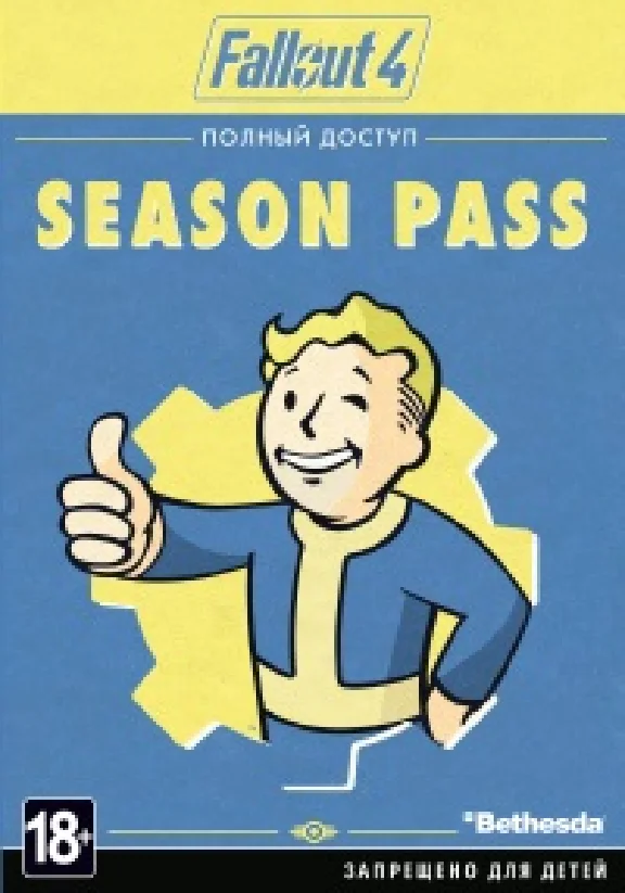 Fallout 4 Season Pass (Steam key) @ RU