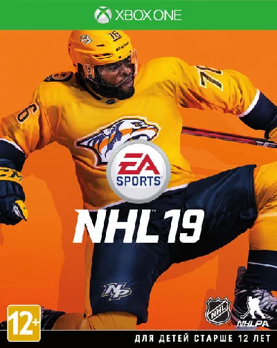 NHL 19 / XBOX ONE / ACCOUNT 🏅🏅🏅