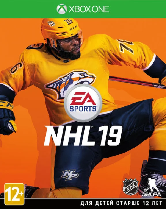 NHL 19 / XBOX ONE / ACCOUNT 🏅🏅🏅
