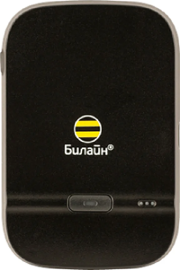 Разблокировка Beeline S23 4G роутер. Код