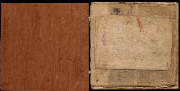 Tibetan Book of Secret Proportions