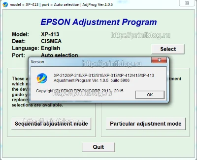Adjustment program Epson XP-313, 413