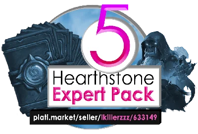 5 HS Expert Pack + Galaxy shirts and Legion Tricks