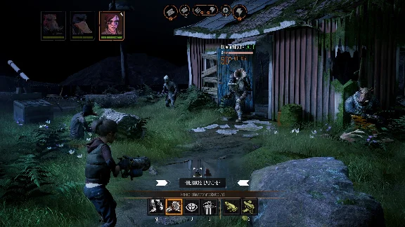 Mutant Year Zero: Road to Eden Steam Россия