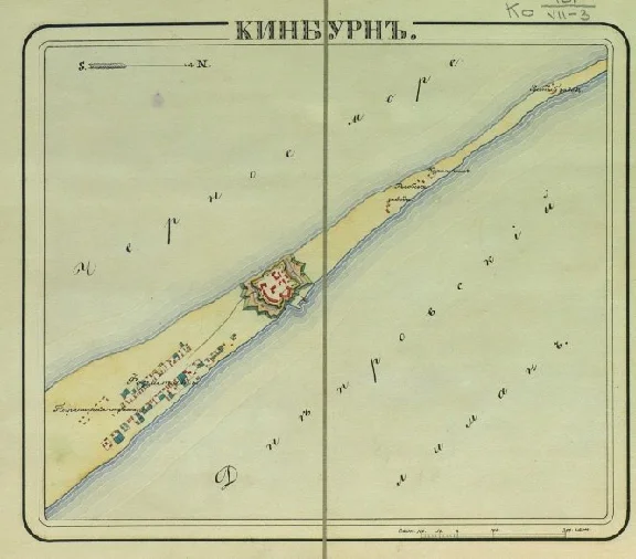 Atlas of stellar fortresses of the Russian Empire (1830