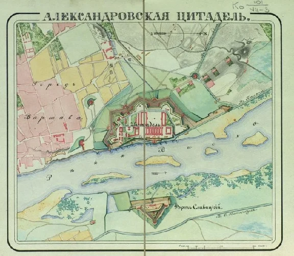 Atlas of stellar fortresses of the Russian Empire (1830