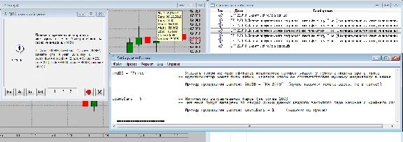 Lua script GetIndData for Quik