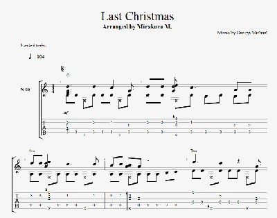 Last Christmas