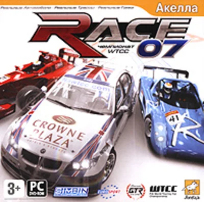 GTR EVOLUTION + RACE 07 - STEAM - СКАН - АКЕЛЛА