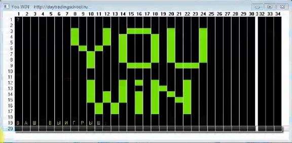 QuikTableGame.lua game for trading terminal Quik