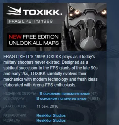 TOXIKK - Full Game 💎 STEAM GIFT RU + CIS