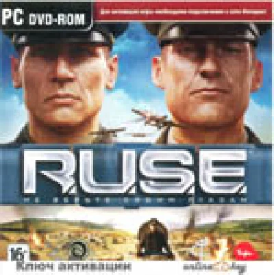 RUSE DELUXE Edition (Steam \\ Scan)