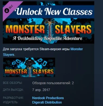 Monster Slayers Complete Edition STEAM KEY REGION FREE