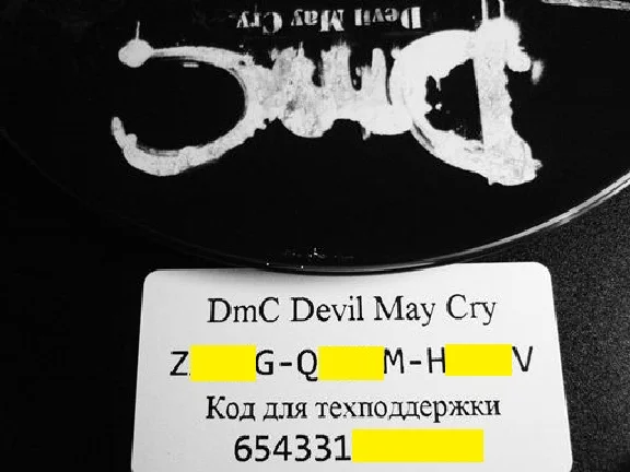 DmC Devil May Cry (Photo CD-Key) STEAM