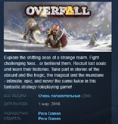 Overfall 💎STEAM KEY REGION FREE GLOBAL+РОССИЯ