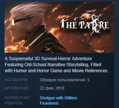 The Padre STEAM KEY REGION FREE GLOBAL