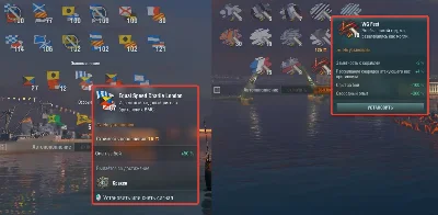25 сигналов Equal Speed London и WG Fest камуфляж 5 шт.