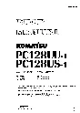 Komatsu PC128UU-1, US-1 Shop Manual