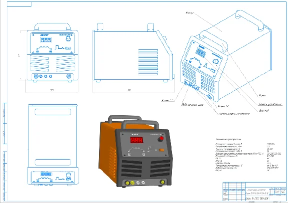 Чертеж Сварочный инвертор Сварог TECH TIG200 P DSP ACDC