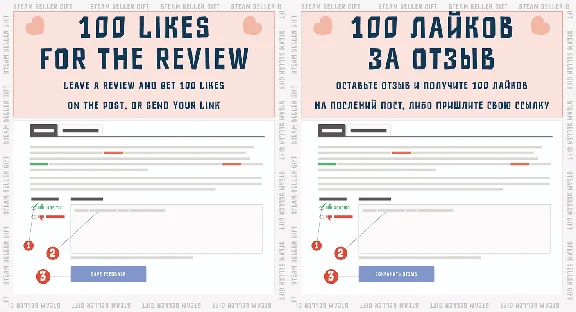 500 likes instagram 500 like