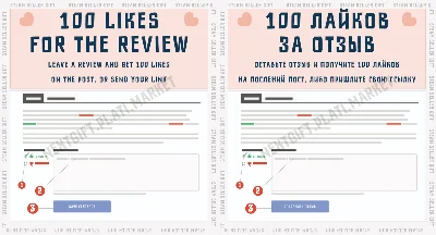 Instagram Подписчики Инстаграм (50-50k Быстро)+❤